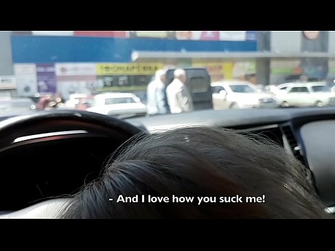 ❤️ Vysatá priamo na parkovisku pred supermarketom ❤ Anal porno na porno sk.nastypornpics-com.ru ❌❤